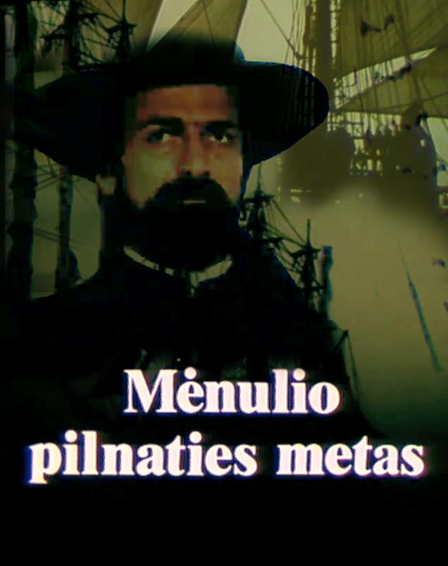 Chas polnoluniya