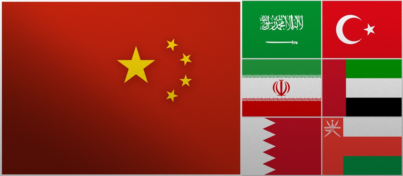 ‘Everything Everywhere All At Once’…Except In Parts Of The Middle East