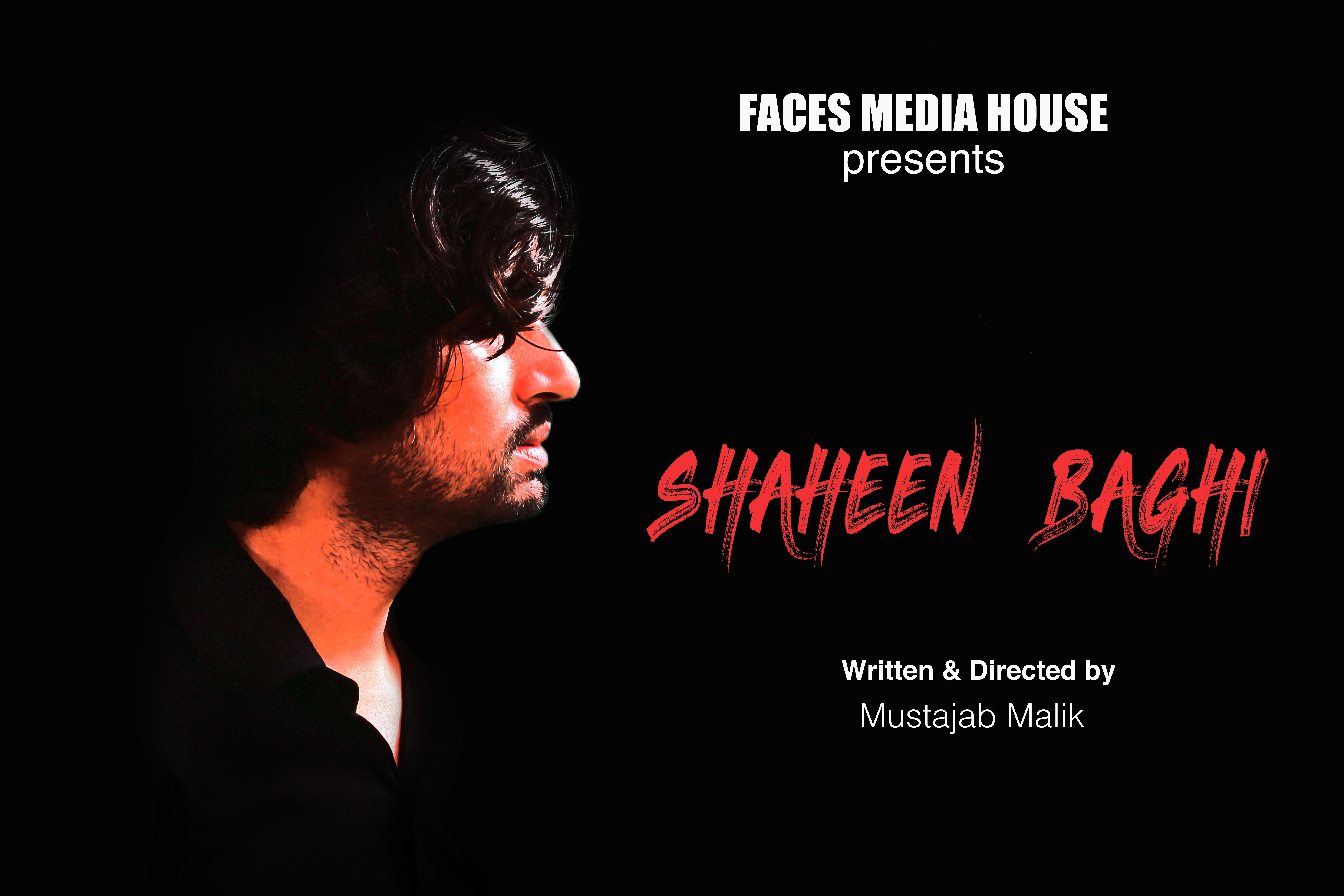 Shaheen Baghi
