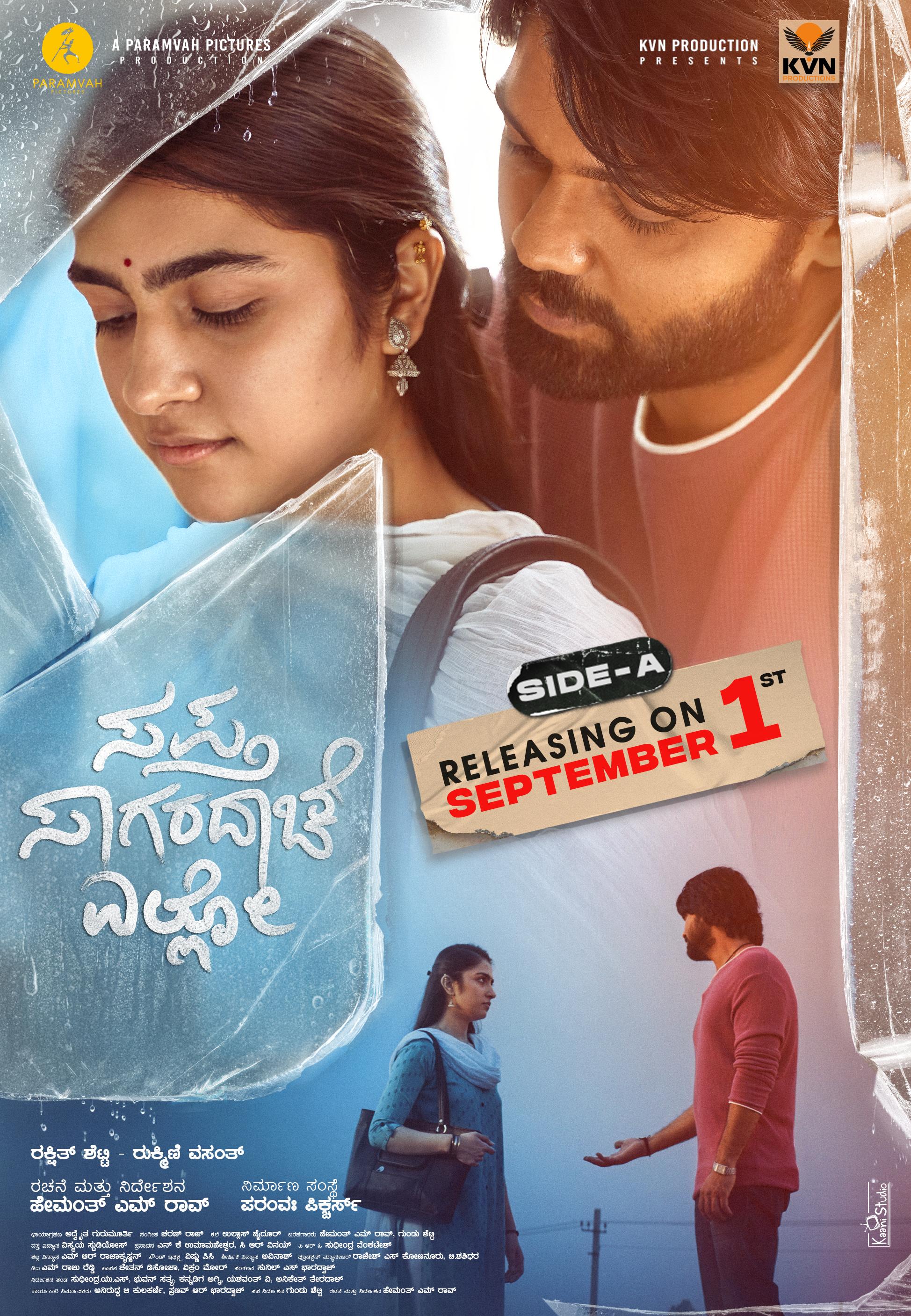 Saptha Sagaradaache Ello - Side A