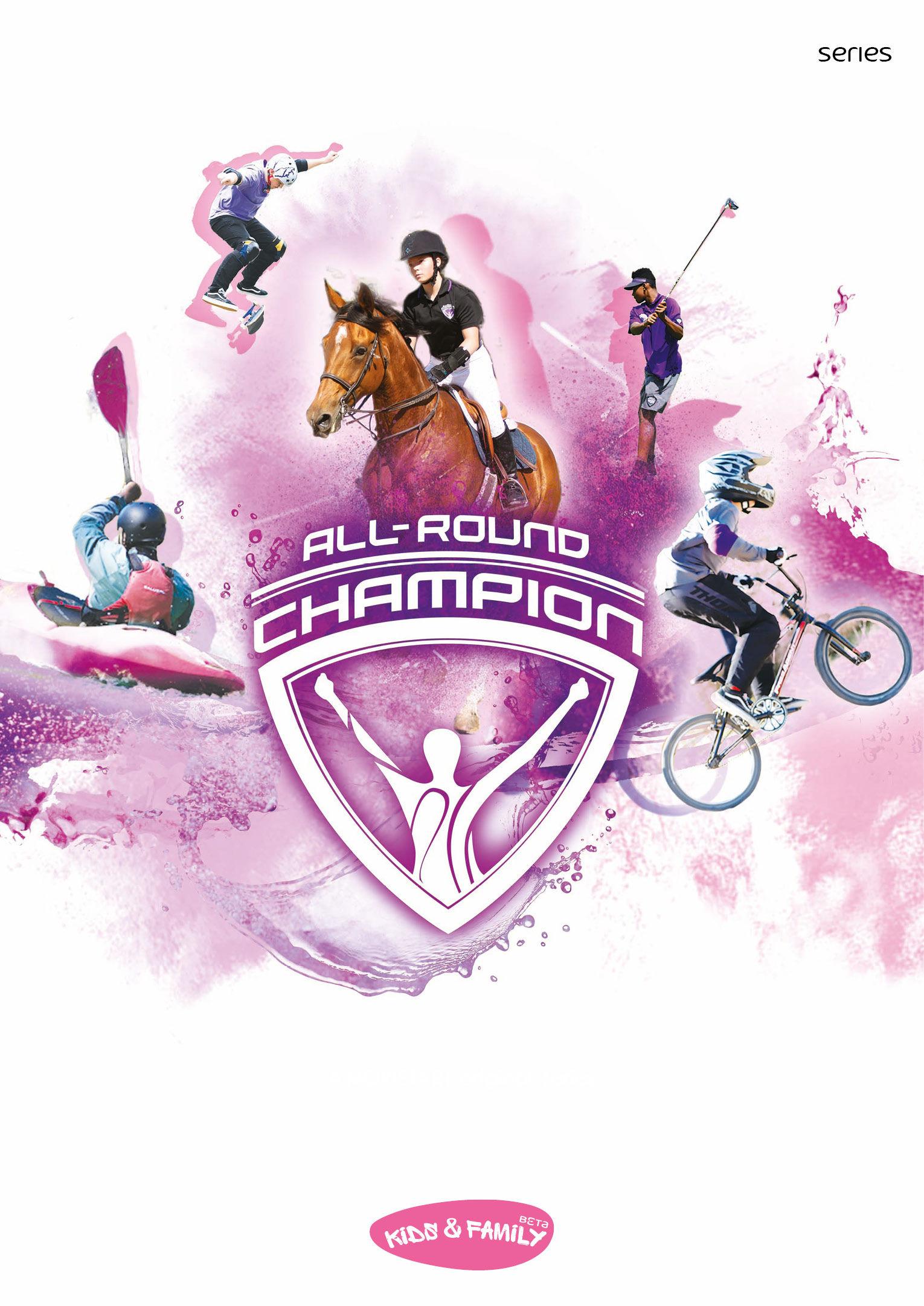 All-Round Champion