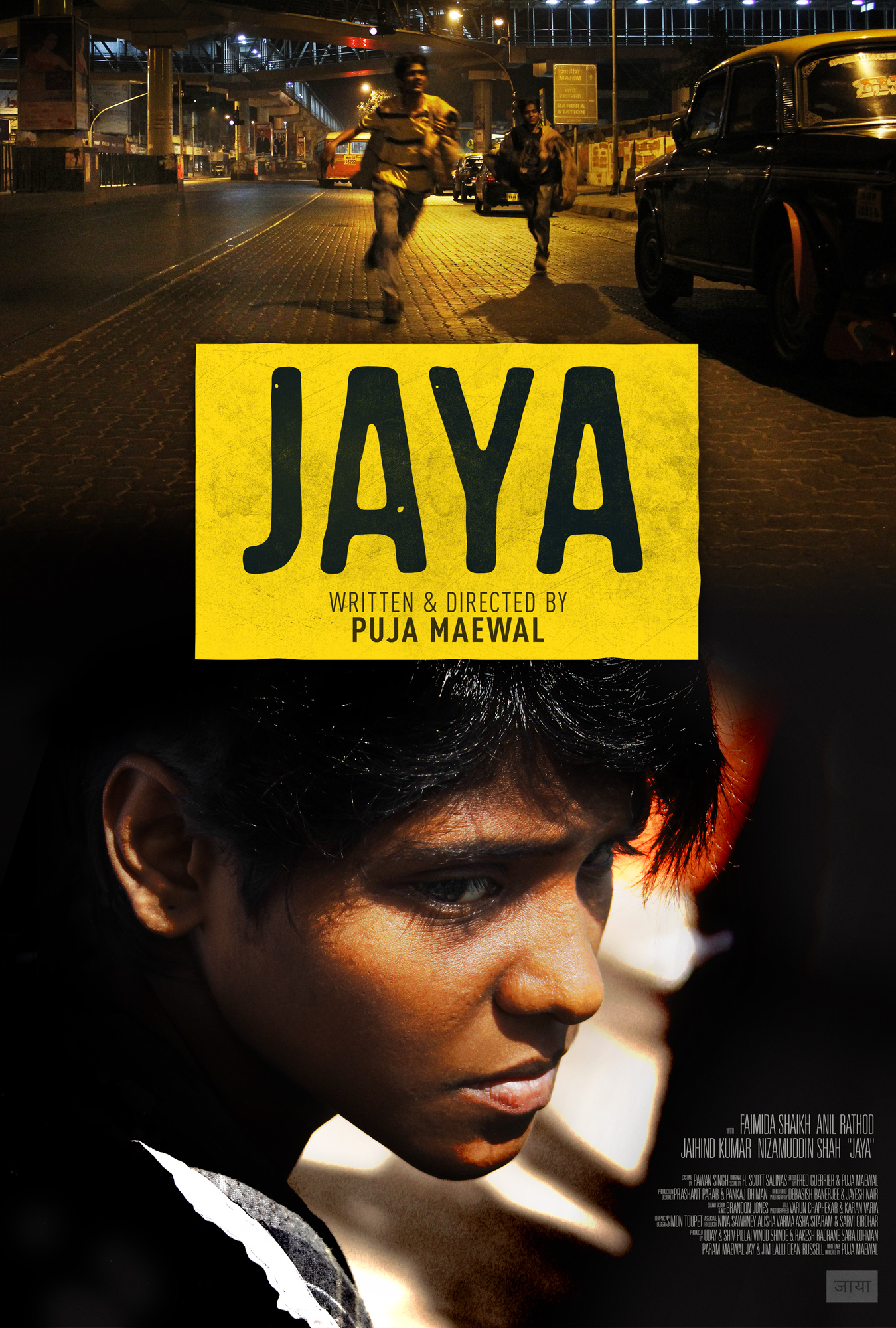 Jaya
