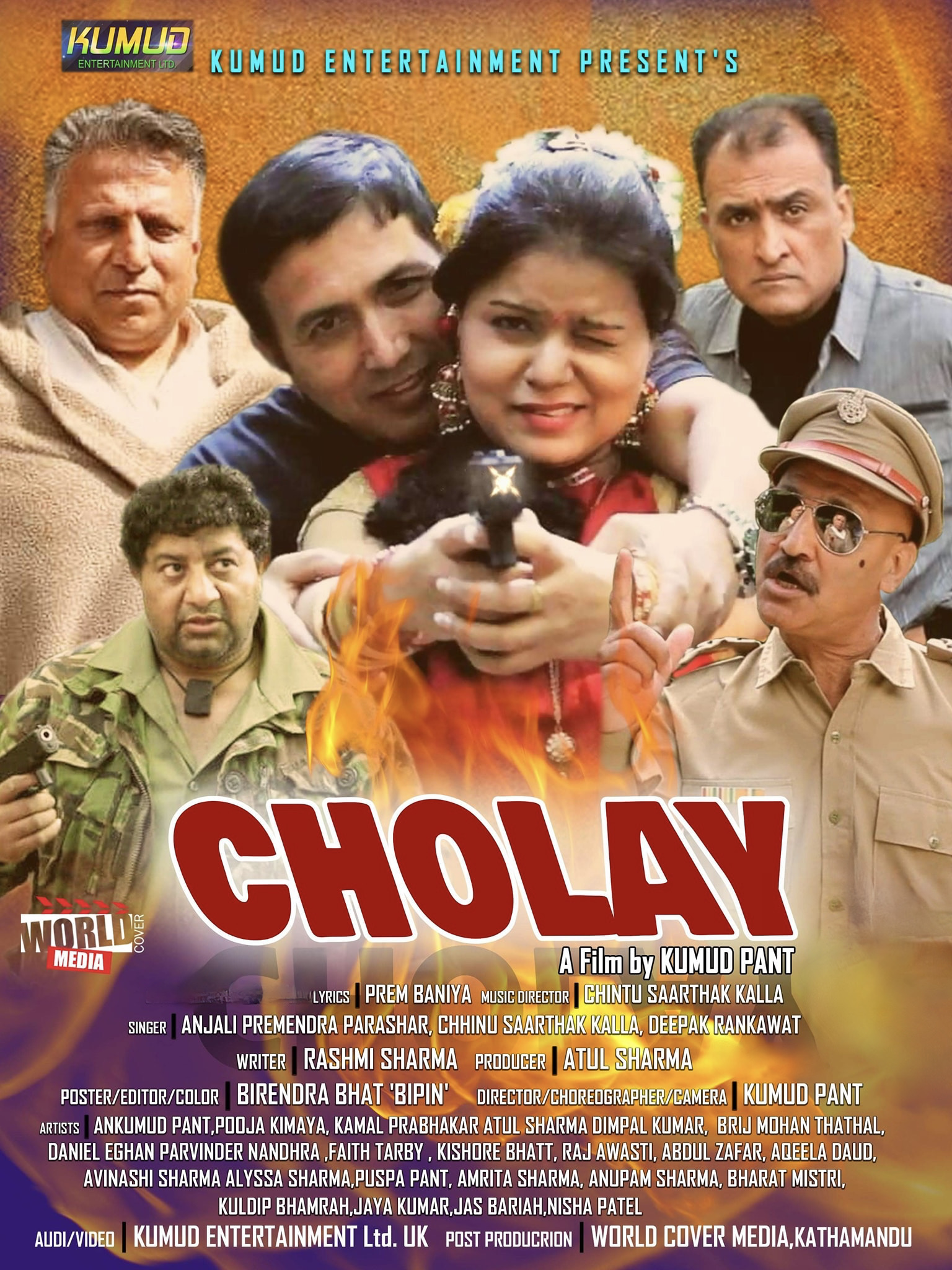 Cholay