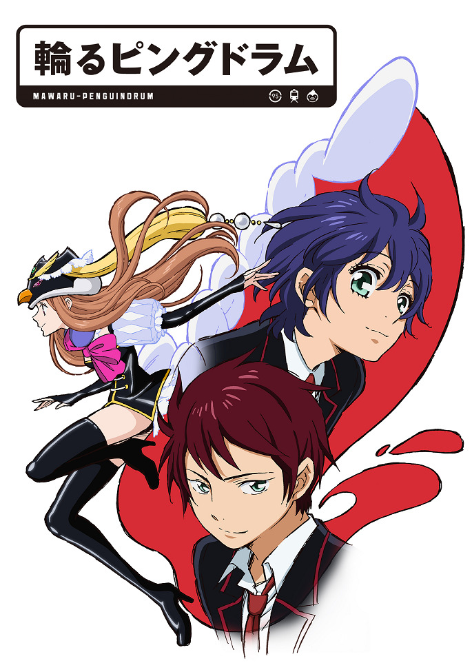 Penguindrum