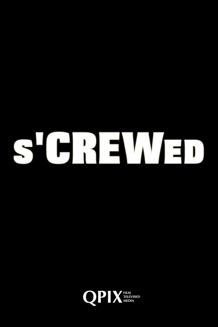 S'crewed