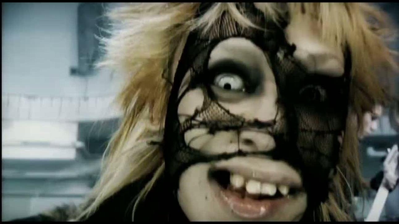 Dir en Grey: Obscure