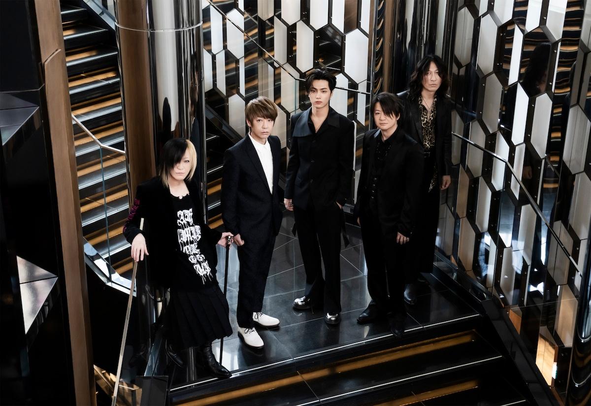 Glay X Jay (Enhypen): Whodunit
