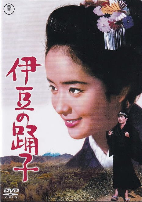 Izu no odoriko