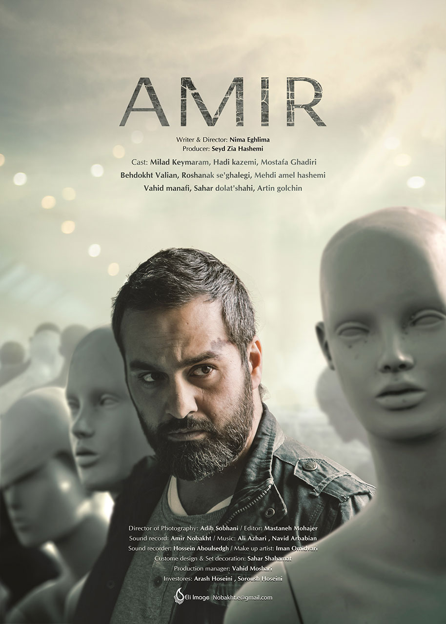 Amir