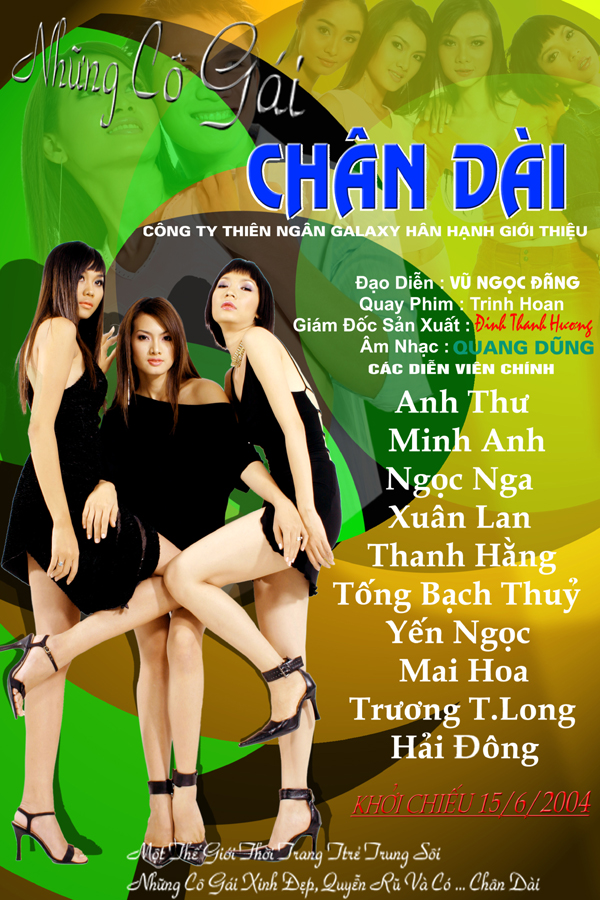 Long Legged Girls
