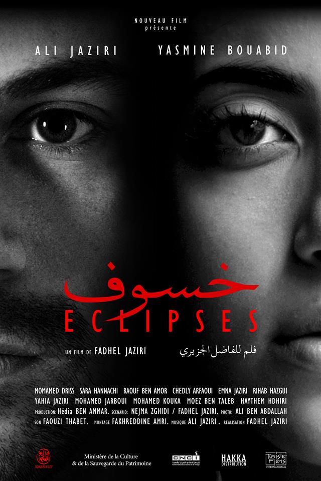 Eclipses