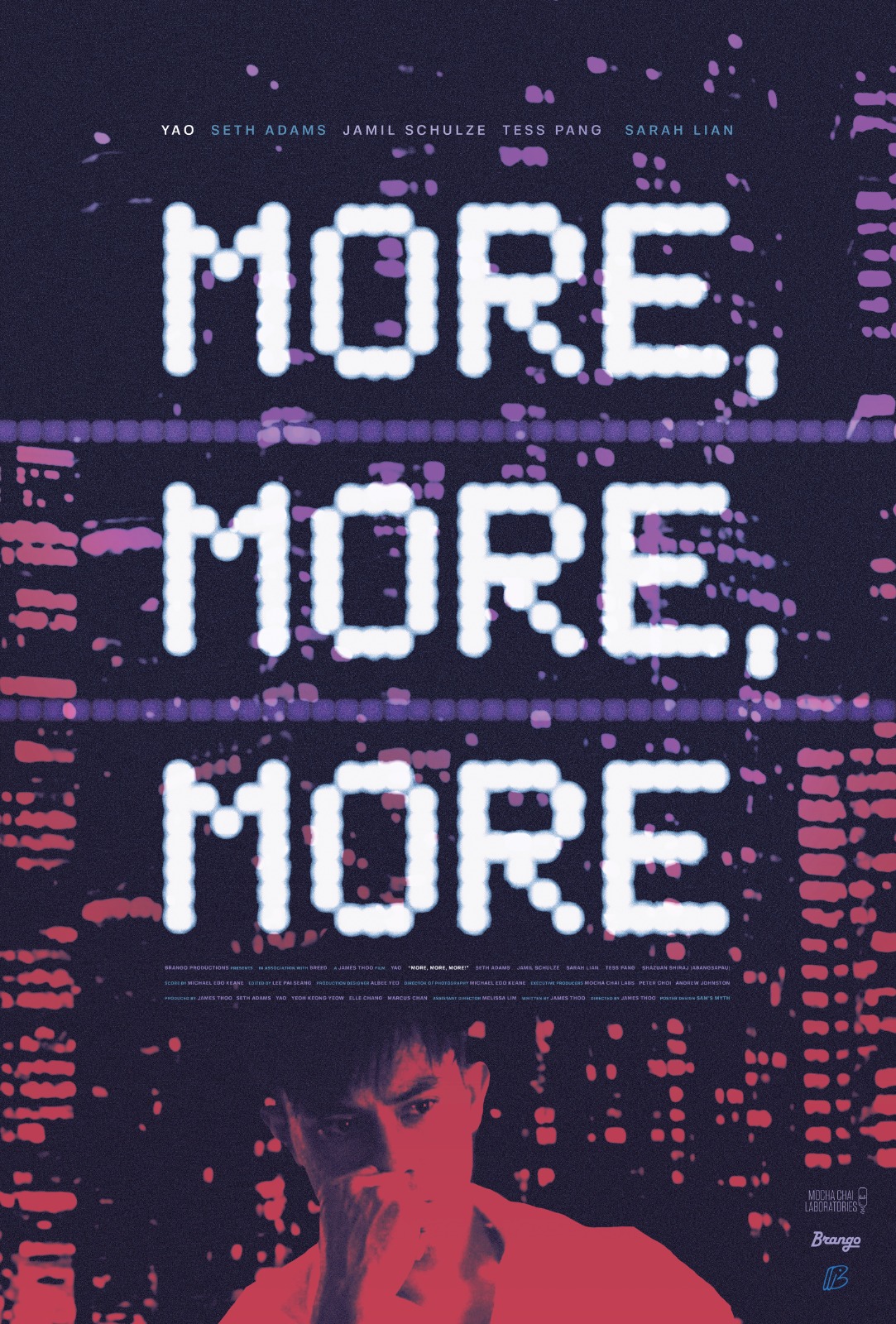 More, More, More!