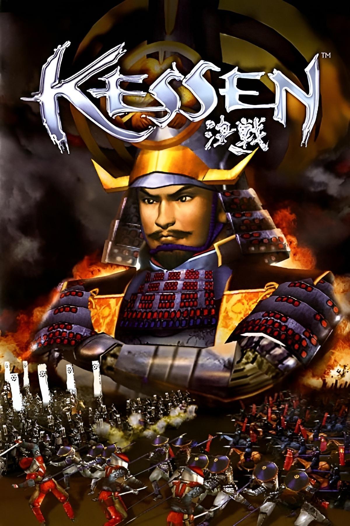 Kessen