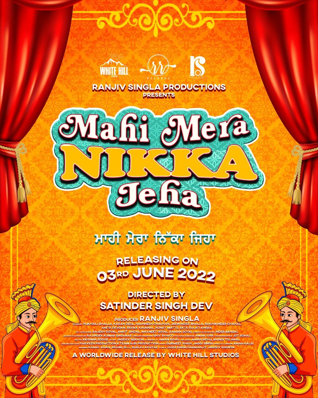 Mahi Mera Nikka Jeha