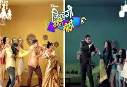 Zindagi Khatti Meethi