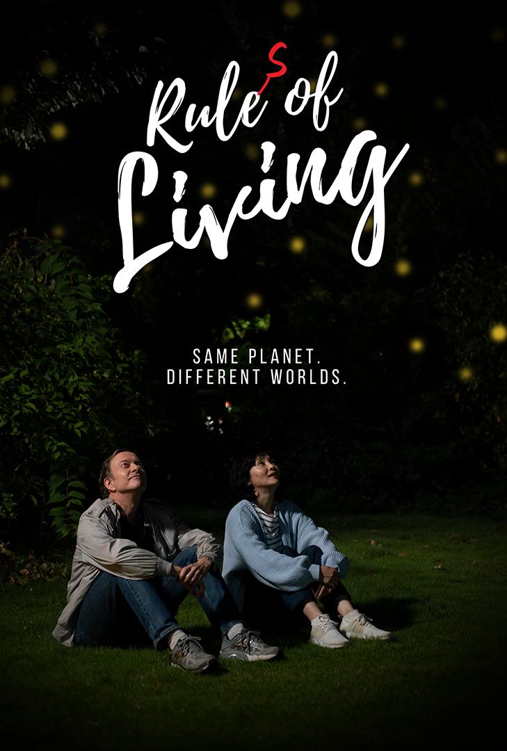 Rules of Living