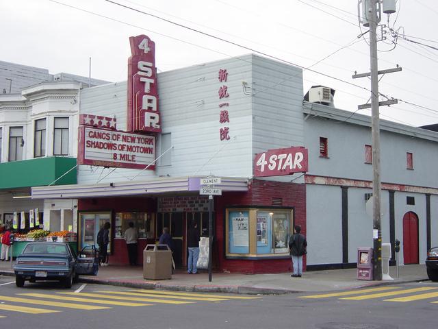 hero image 2
