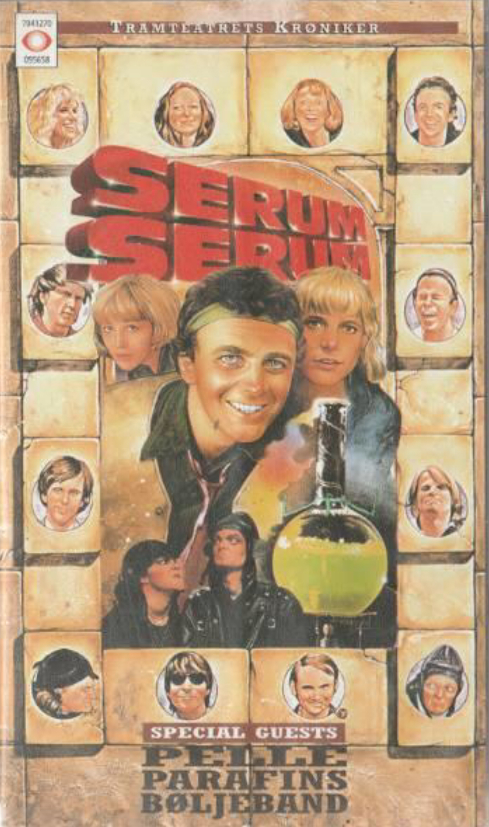 Serum serum
