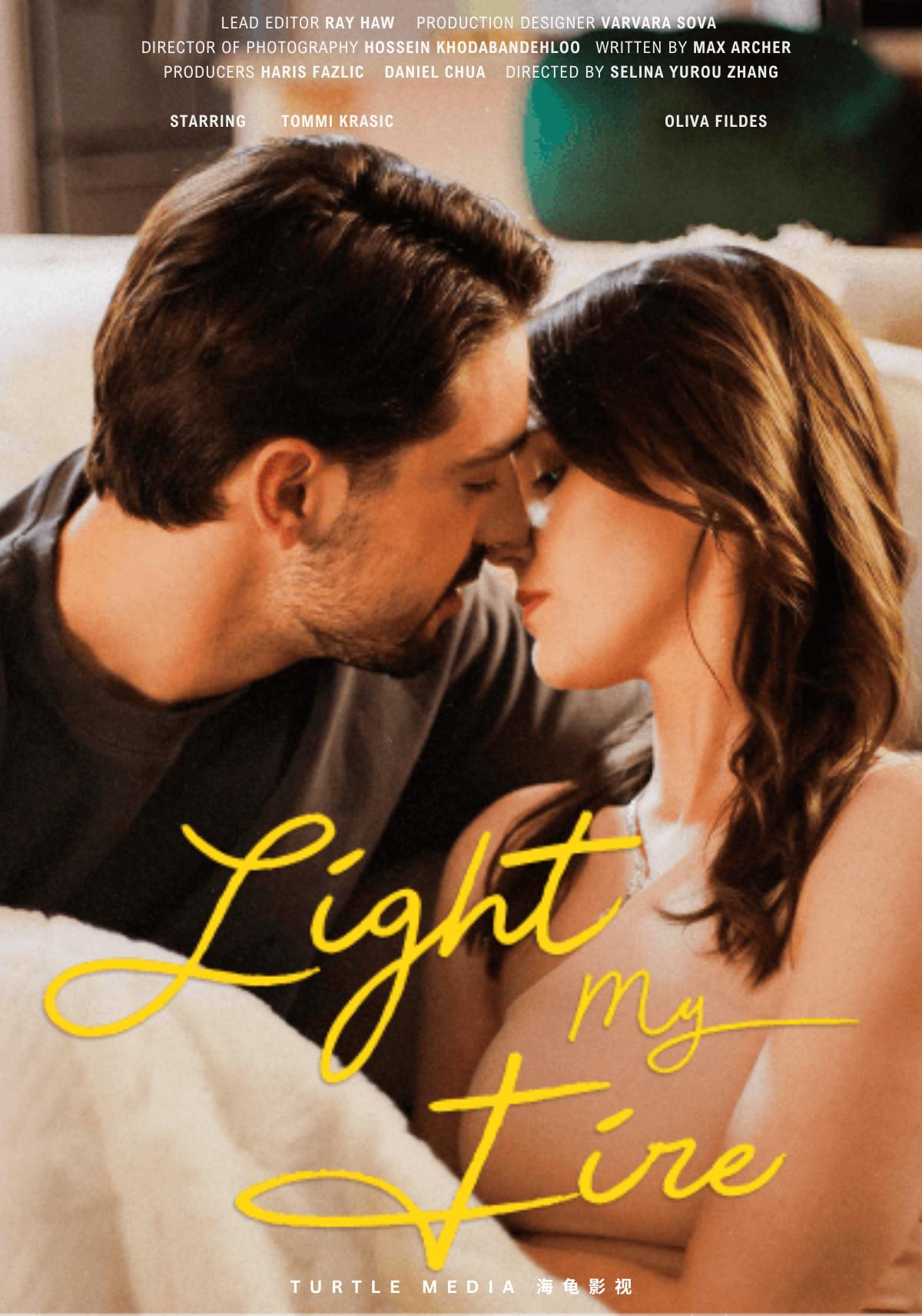Light My Fire