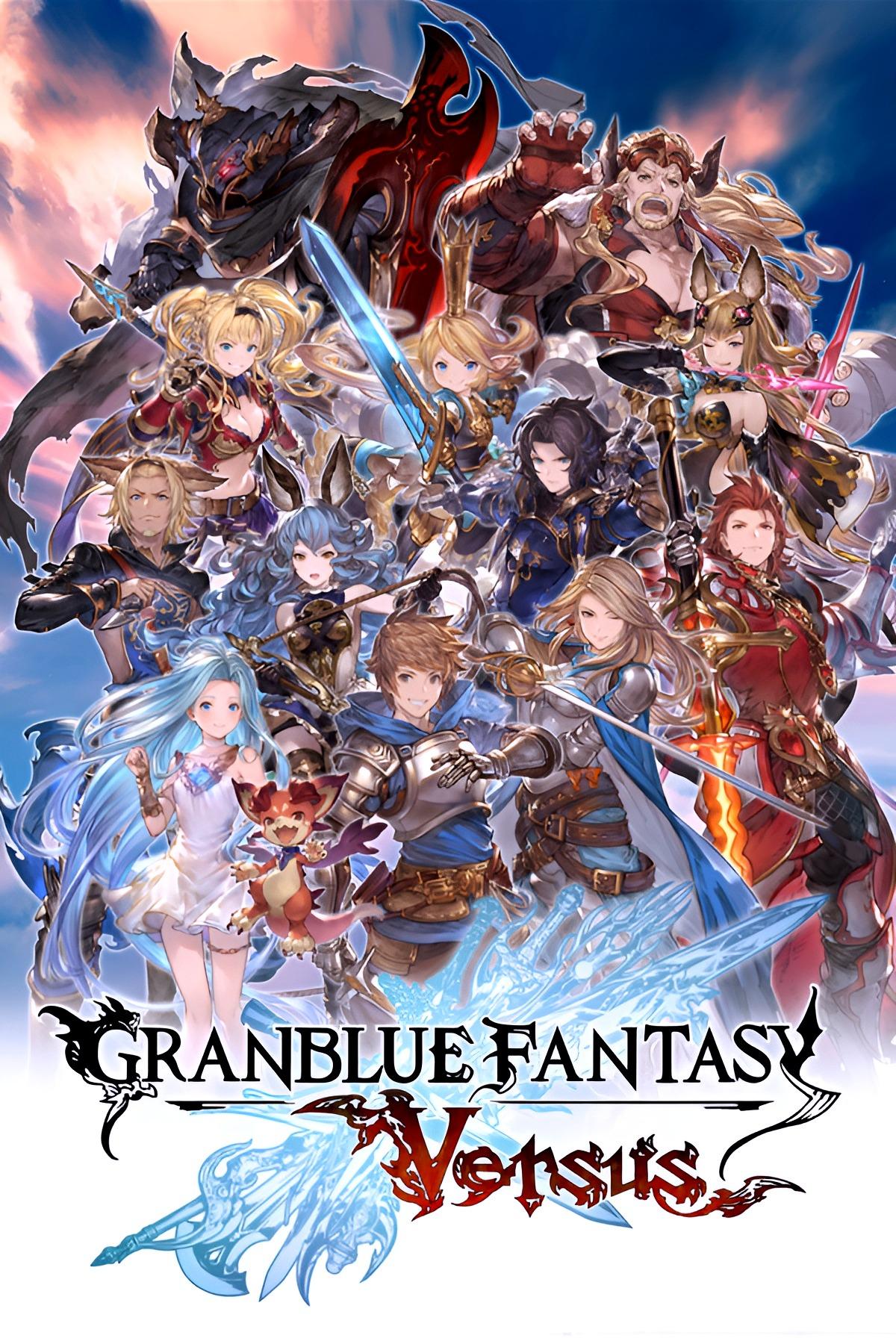 Granblue Fantasy: Versus