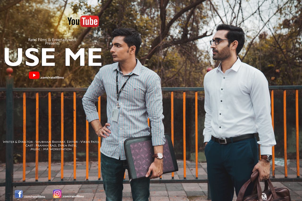 Use Me Tokiye Aur Rokiye