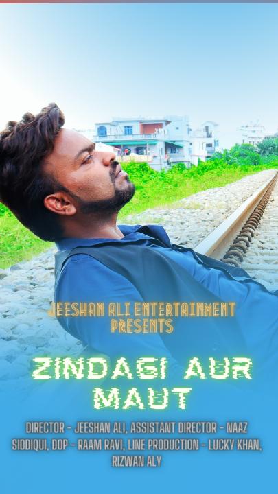 Zindagi Aur Maut