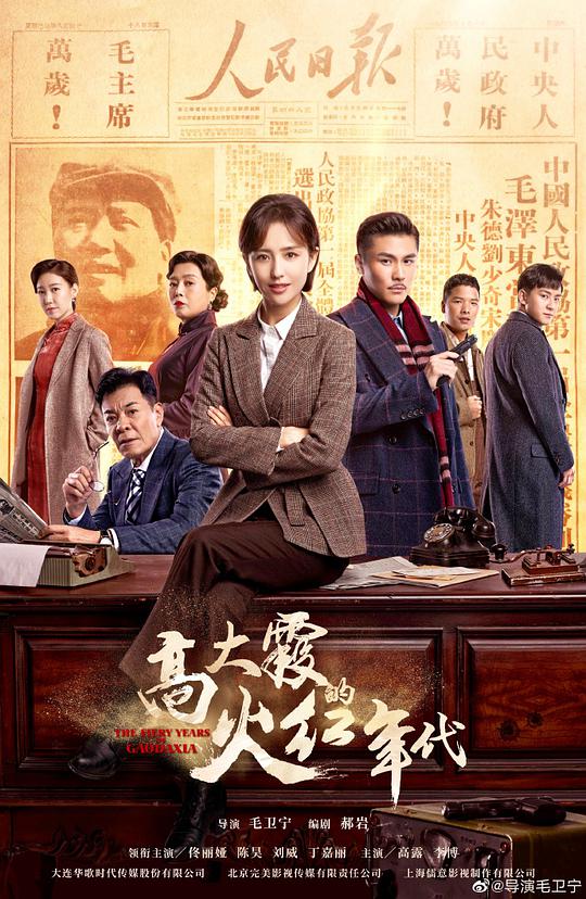 Xia guang