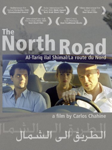La route du Nord