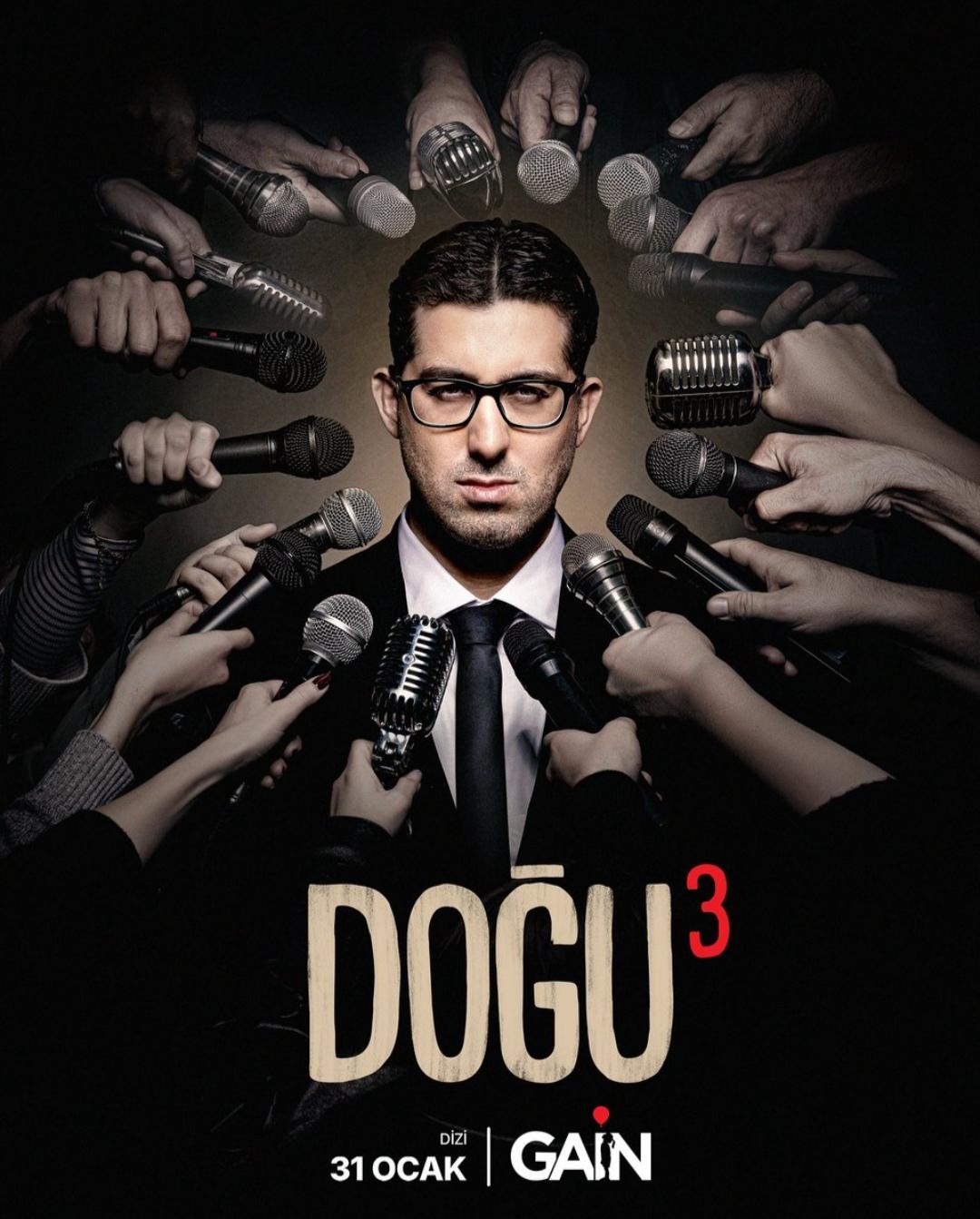 Dogu