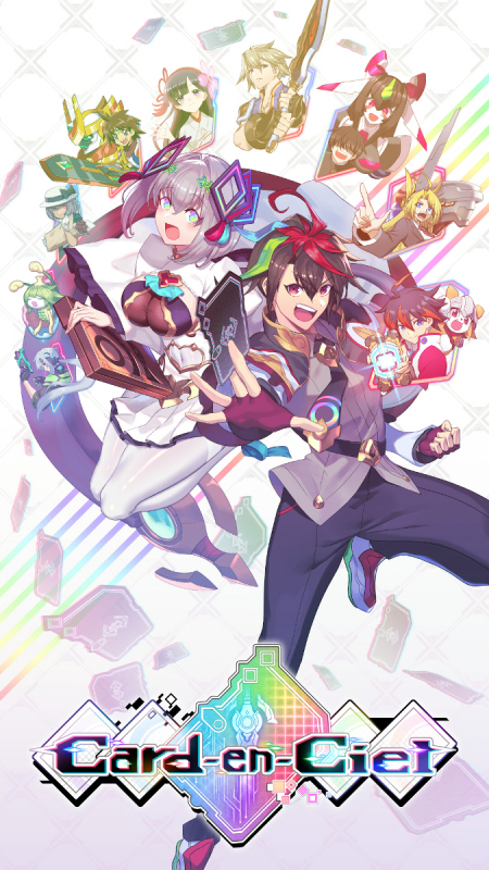 Card-En-Ciel