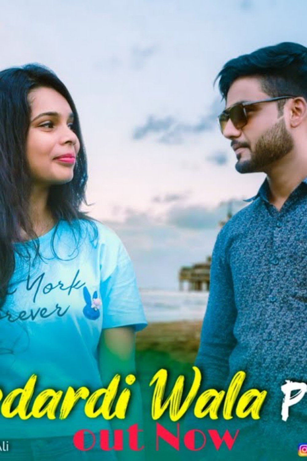 Bedardi Wala Pyar