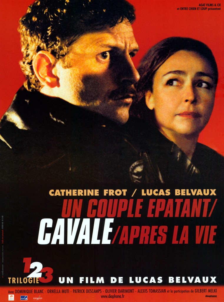 Cavale