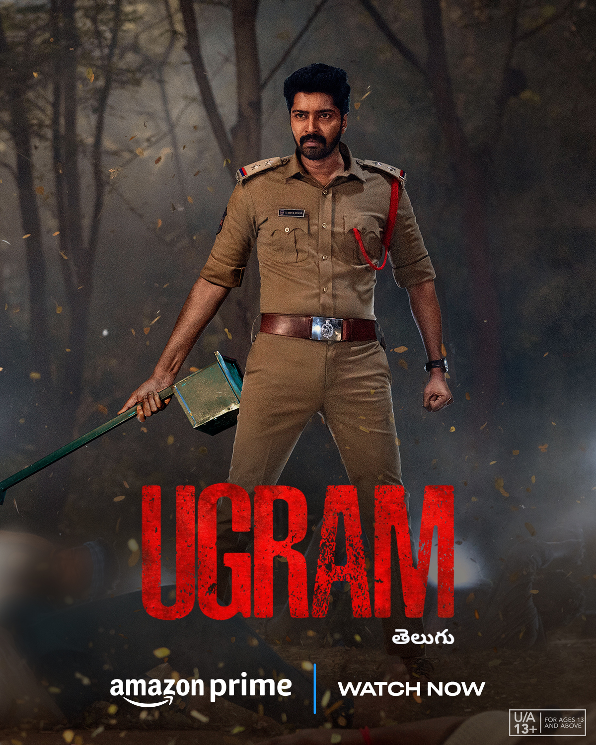 Ugram
