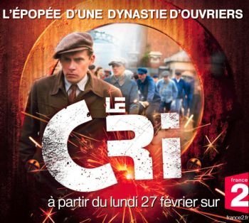 Le cri