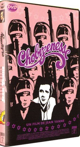 Chobizenesse