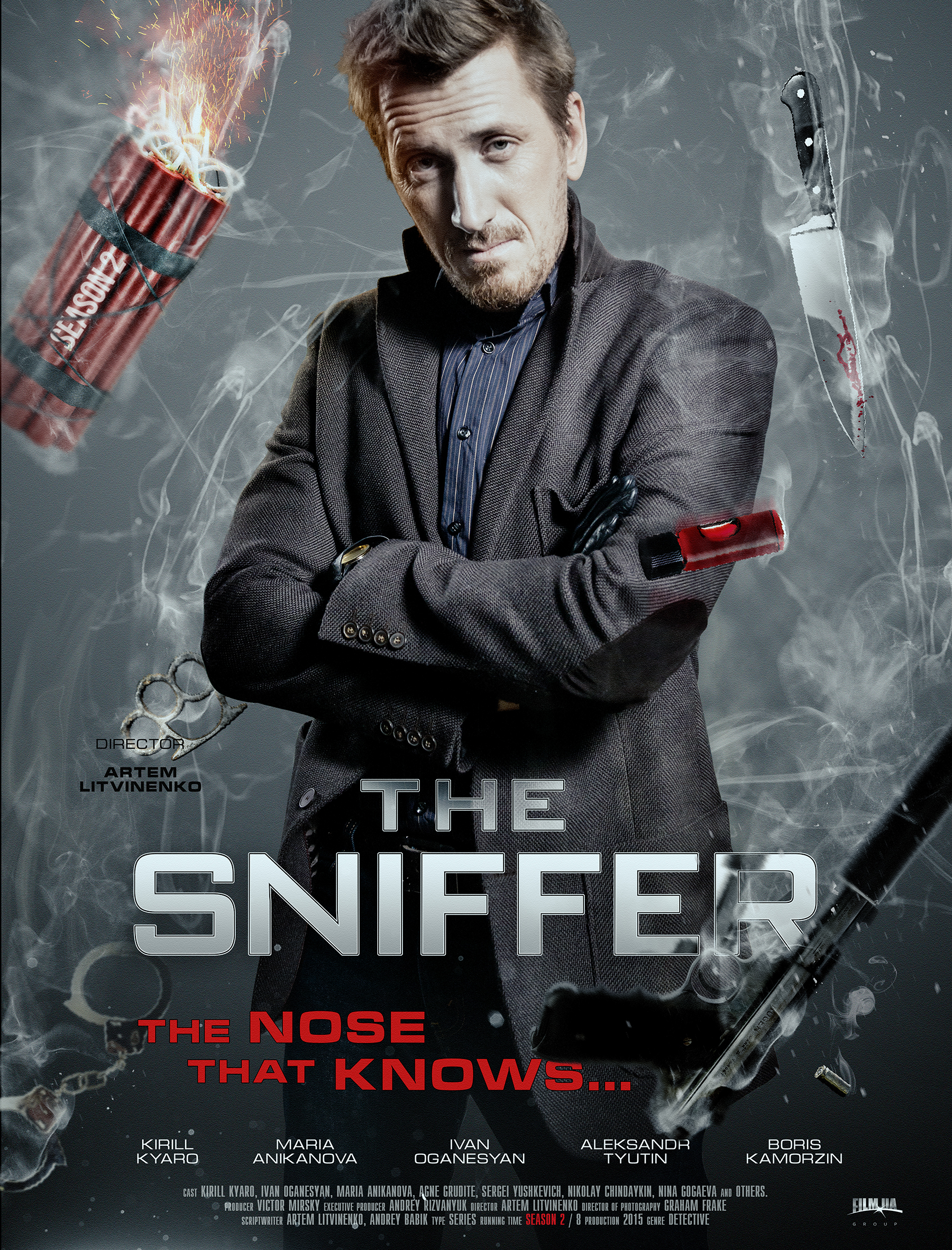 Sniffer