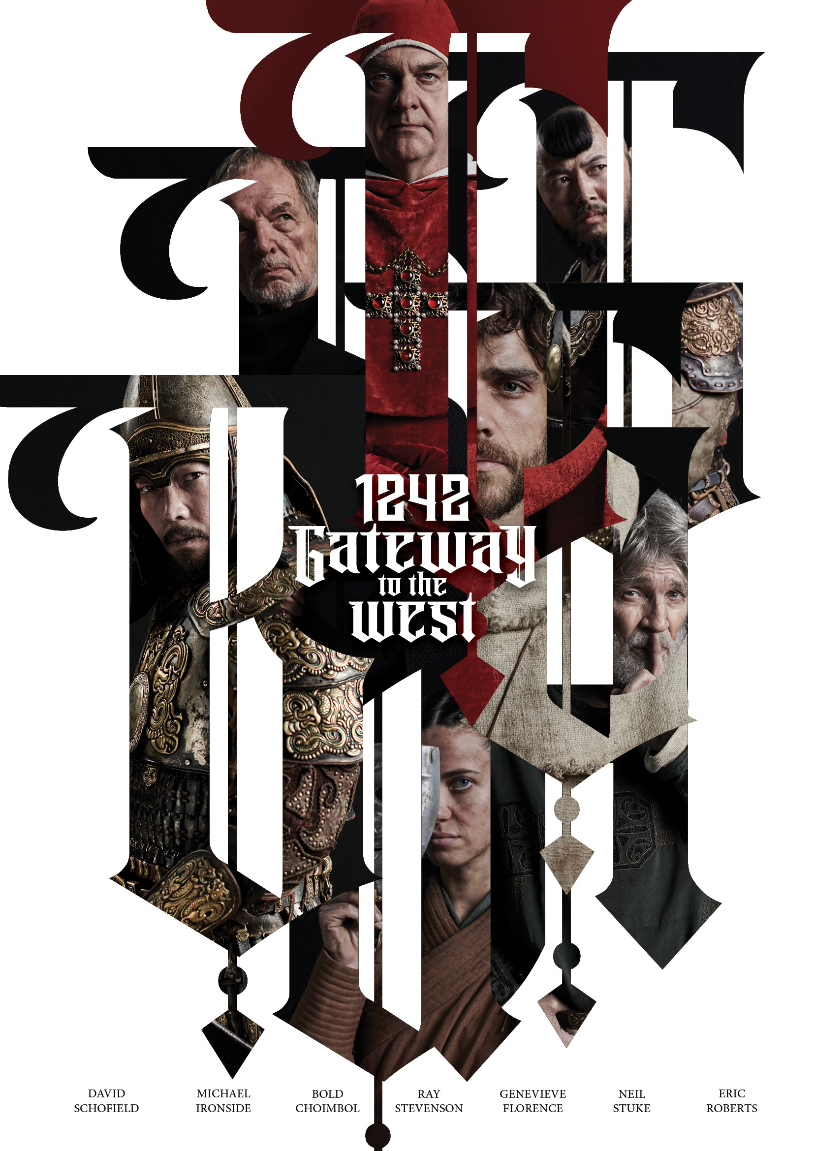 Gateway to the West