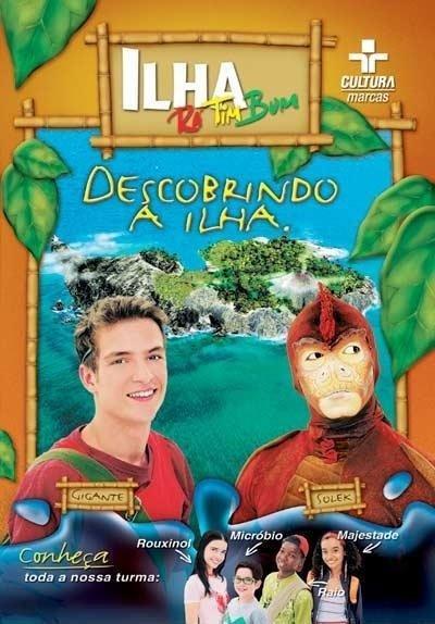 Ilha Rá-Tim-Bum