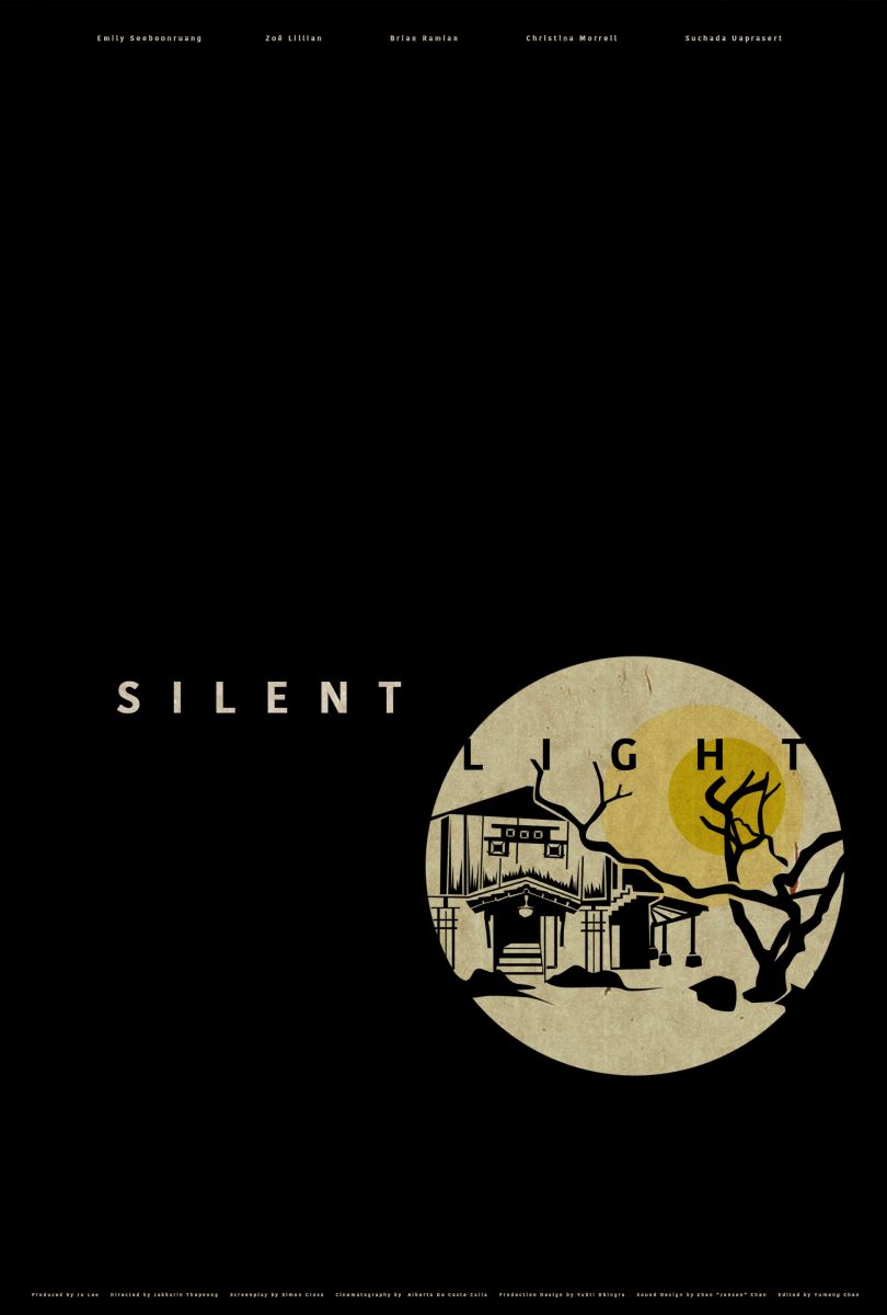 Silent Light