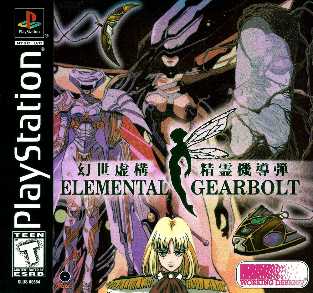 Elemental Gearbolt