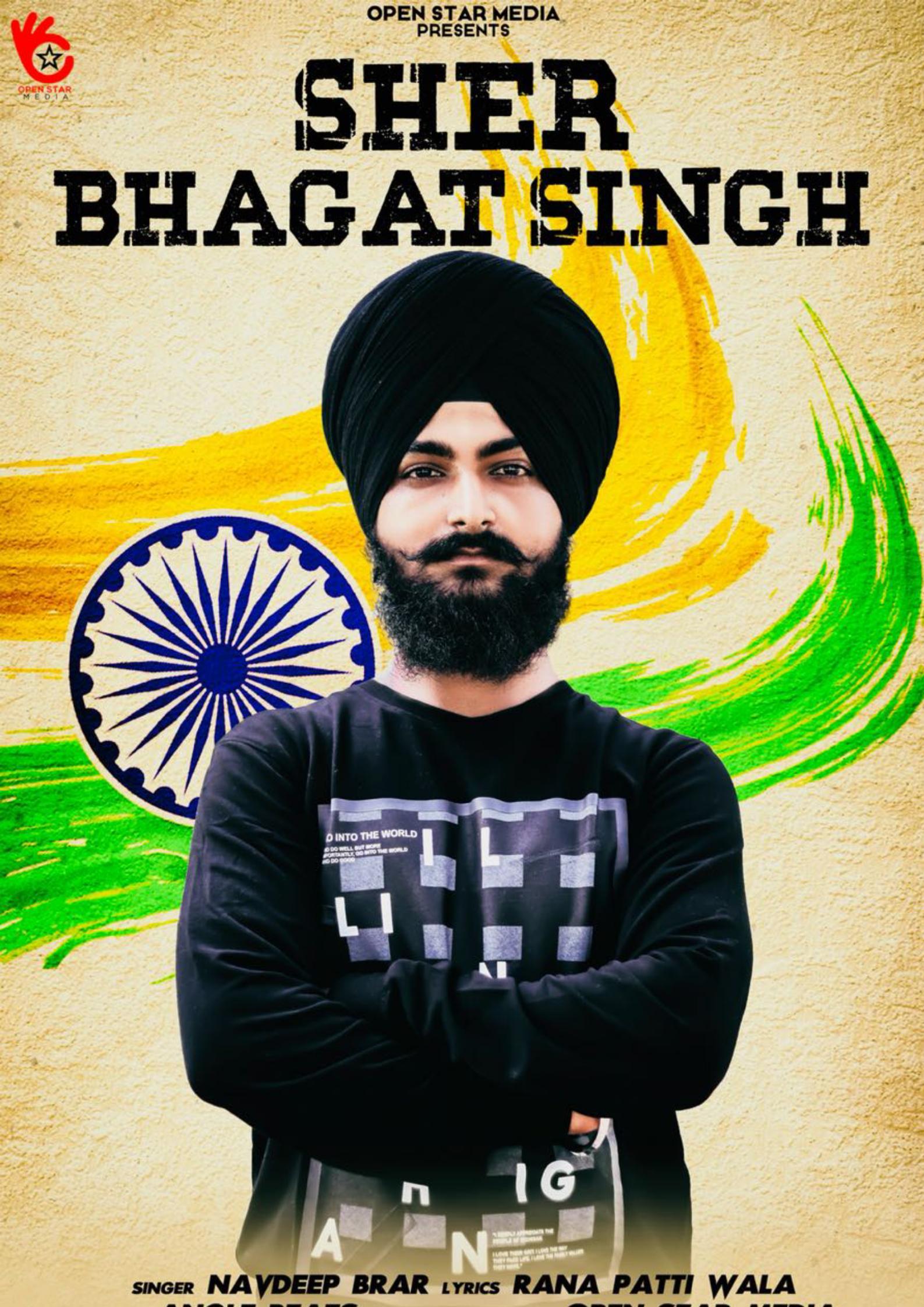 Sher Bhagat Singh