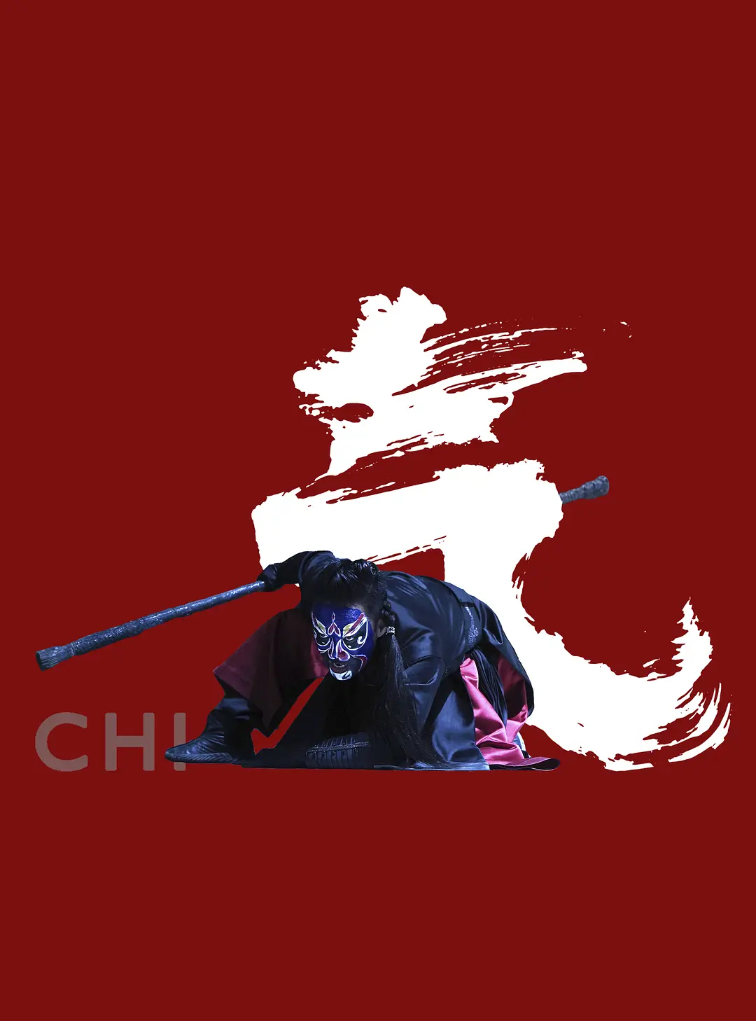 Chi
