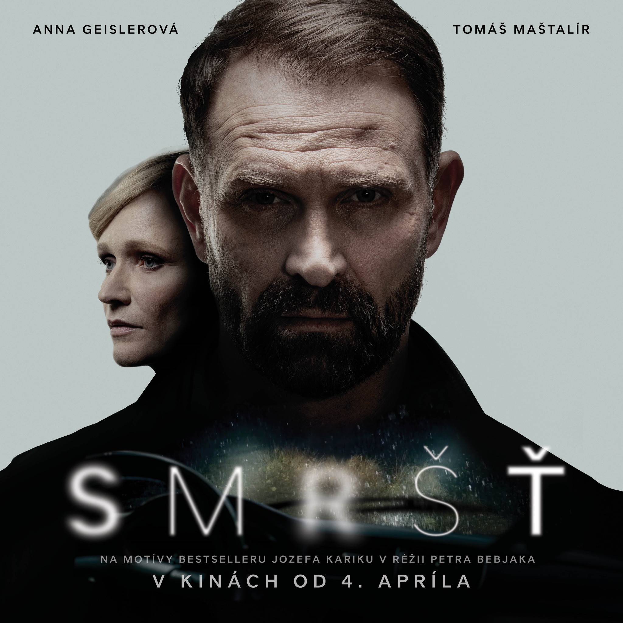 Smrst