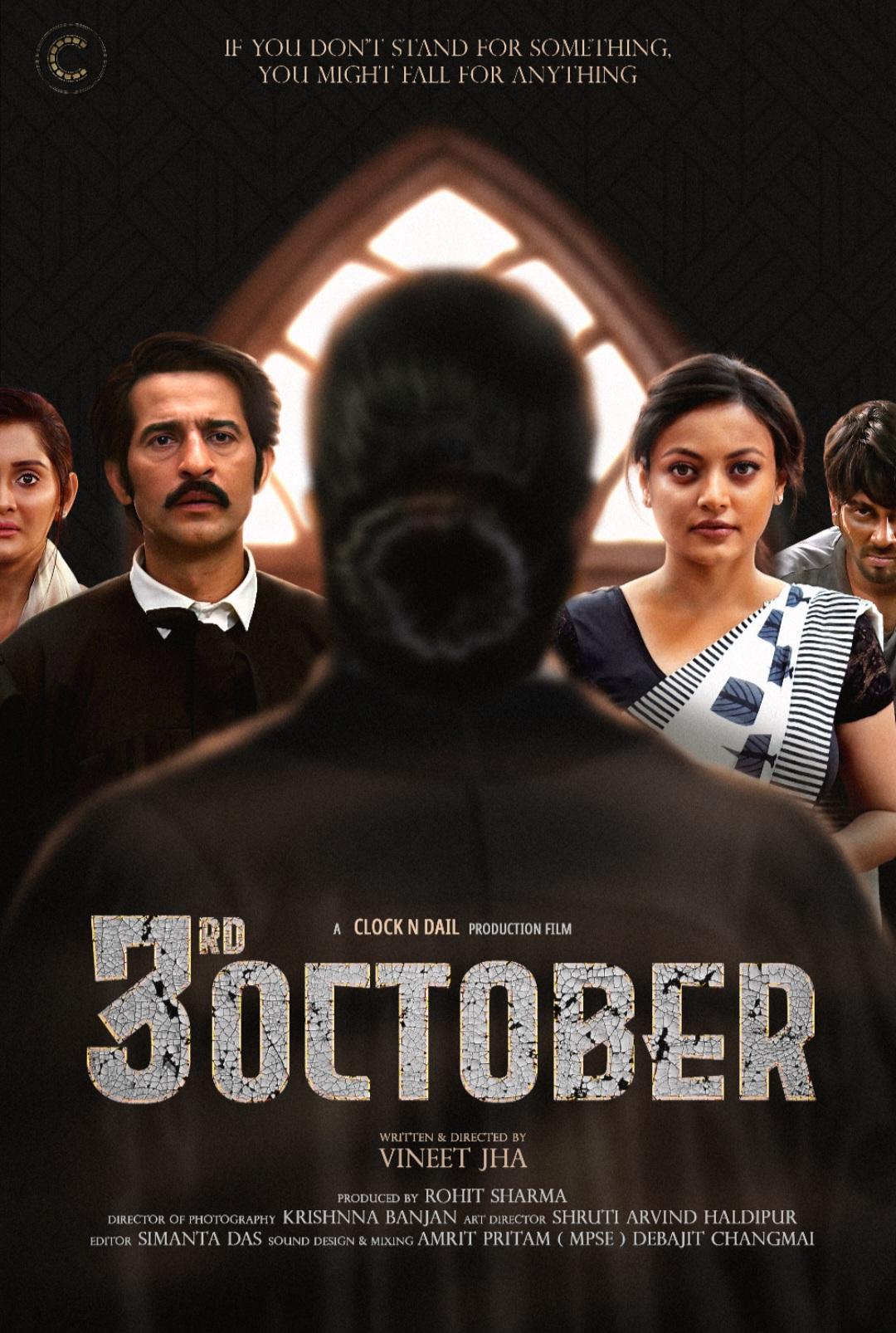 3rd October