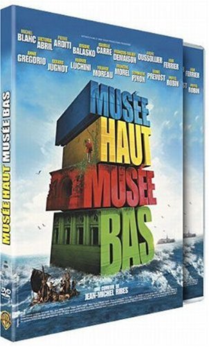 Musée haut, musée bas