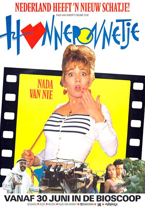 Honneponnetje