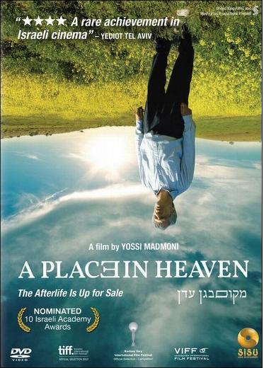 A Place in Heaven