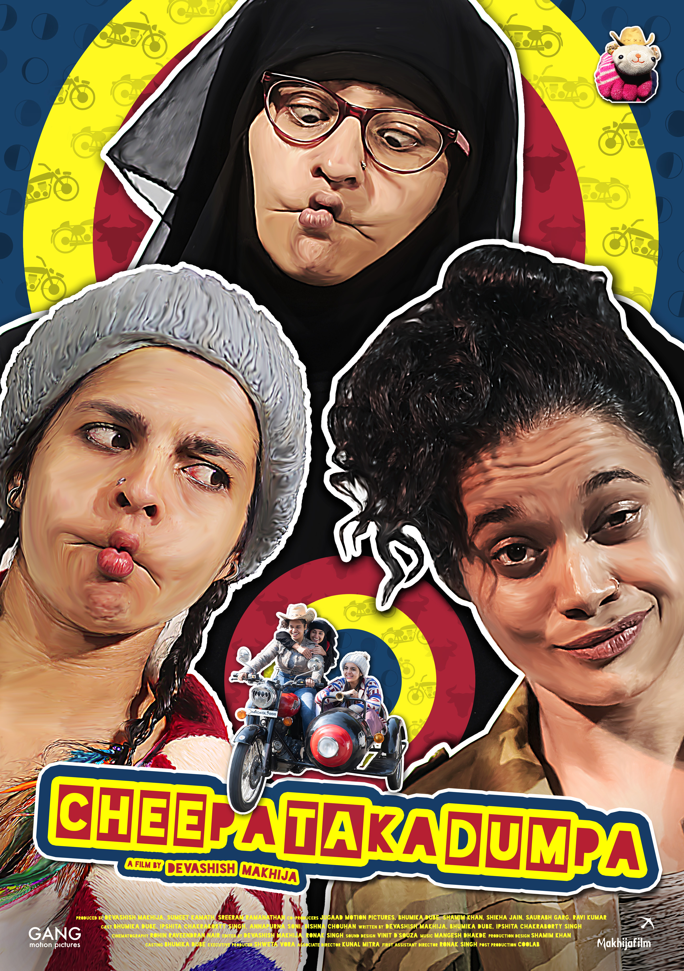 Cheepatakadumpa