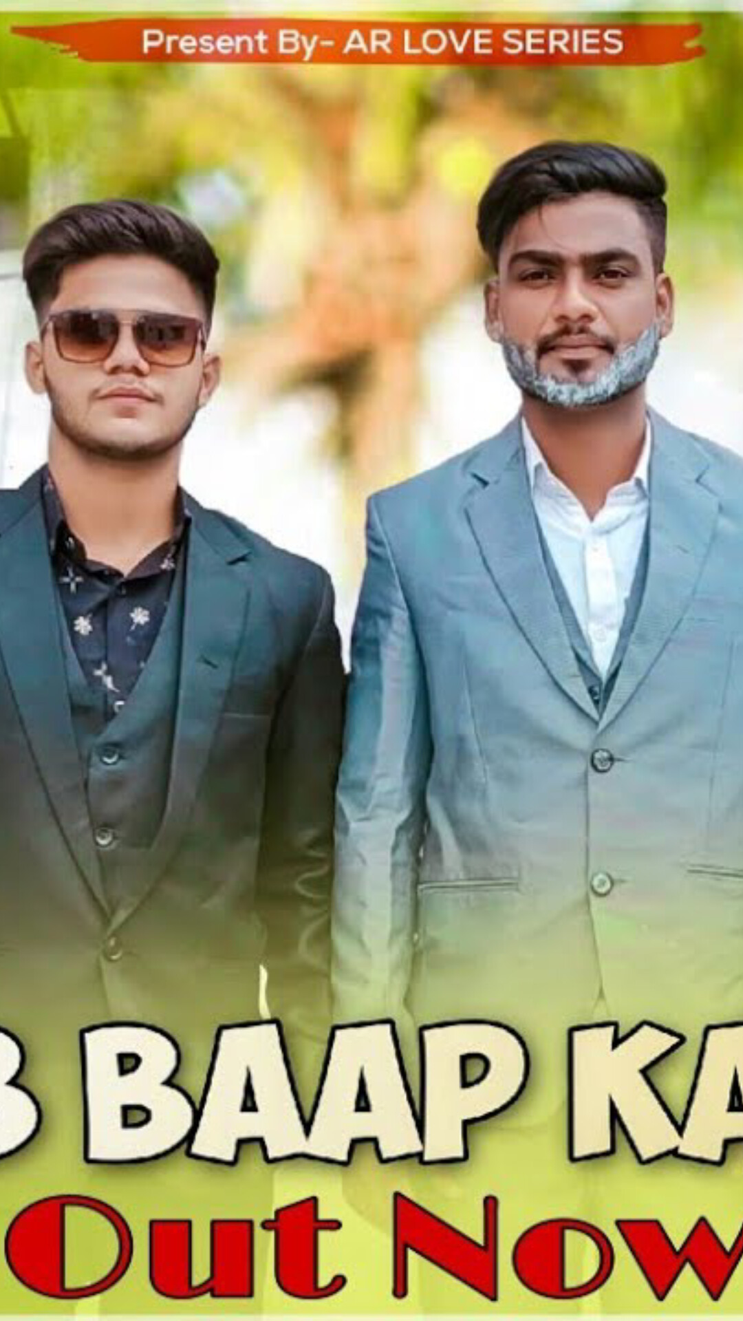 Gareeb Baap Ka Beta