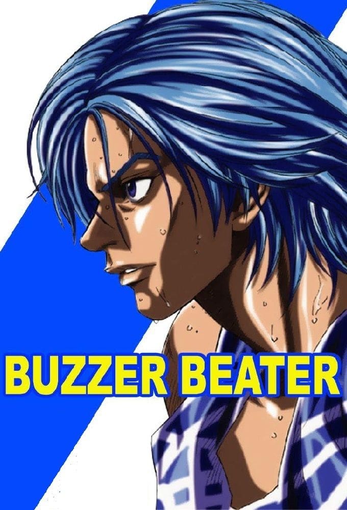 Buzâ bîtâ